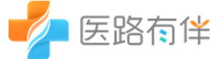 医路有伴