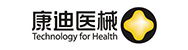 康迪医械