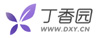 丁香园
